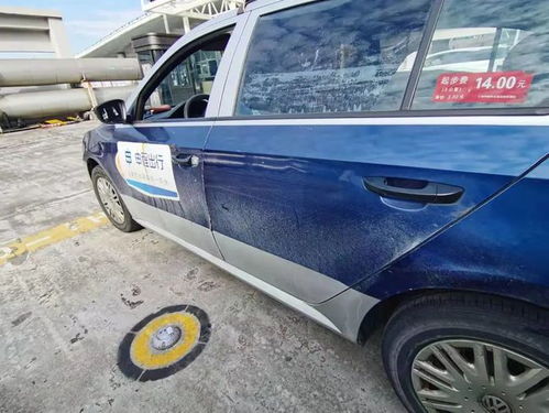 滬開展巡游出租汽車車容車貌專項(xiàng)執(zhí)法檢查，4起典型案例曝光