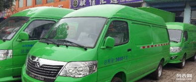 汽車(chē)租賃加盟 1.5萬(wàn)元投資，開(kāi)啟汽車(chē)出租事業(yè)