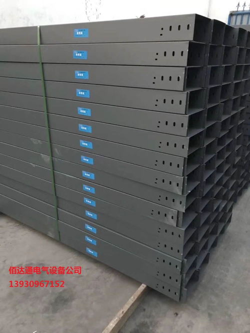欽北槽式橋架選購指南 如何辨別與選擇優(yōu)質(zhì)電纜橋架