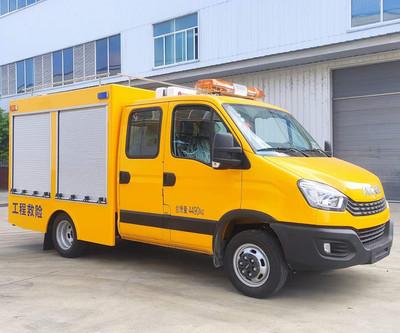 依維柯救險(xiǎn)車(chē)與燃?xì)饩入U(xiǎn)車(chē) 廠家價(jià)格、聯(lián)系方式、圖片與選購(gòu)指南