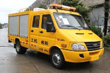 宏運(yùn)HYD5044XXHCS救險(xiǎn)車(chē) 應(yīng)急搶險(xiǎn)中的可靠衛(wèi)士