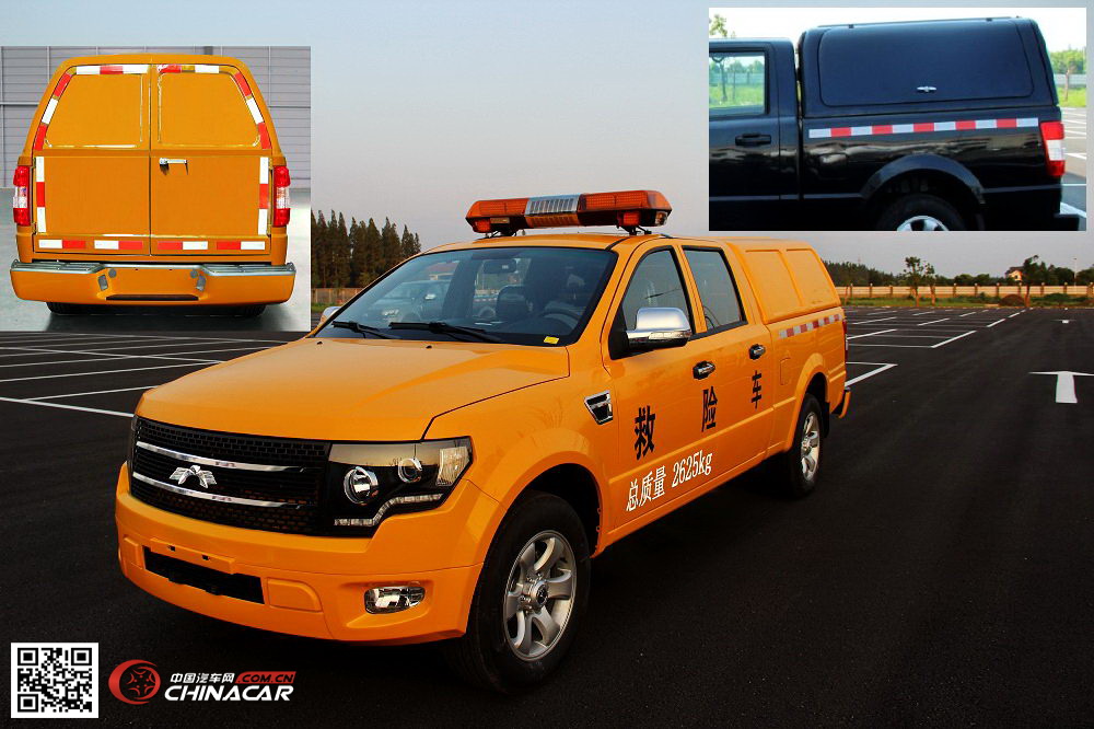卡威救險(xiǎn)車(chē)深度解析 圖片與技術(shù)參數(shù)全揭秘——從中國(guó)汽車(chē)網(wǎng)出發(fā)的城市應(yīng)急新裝備