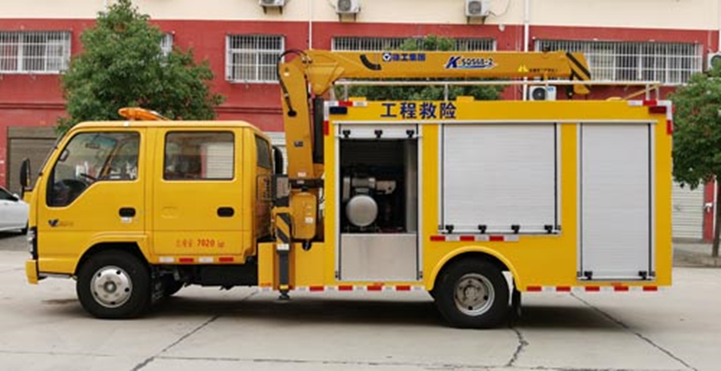 五十鈴600P雙排中部帶吊機(jī)工程救險(xiǎn)車(chē)|搶險(xiǎn)工具車(chē)|產(chǎn)品|搶險(xiǎn)車(chē)|排水車(chē)|救險(xiǎn)車(chē)|電源車(chē)|排澇車(chē)|程力救險(xiǎn)車(chē)廠家