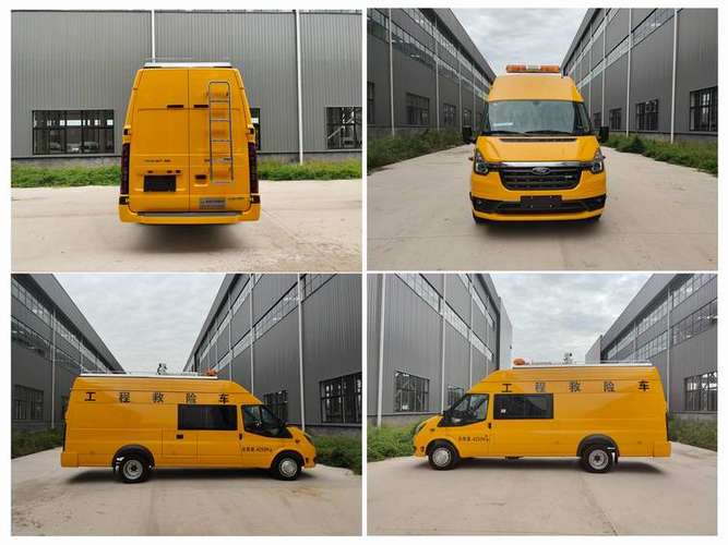 康福佳牌QJM5043XXH6型救險(xiǎn)車(chē) 機(jī)動(dòng)應(yīng)急的堅(jiān)實(shí)堡壘，免征公告加持的價(jià)值之選